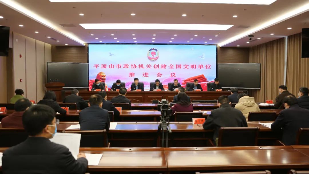 图片 2