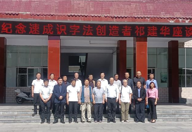 微信图片_20221008160110.png