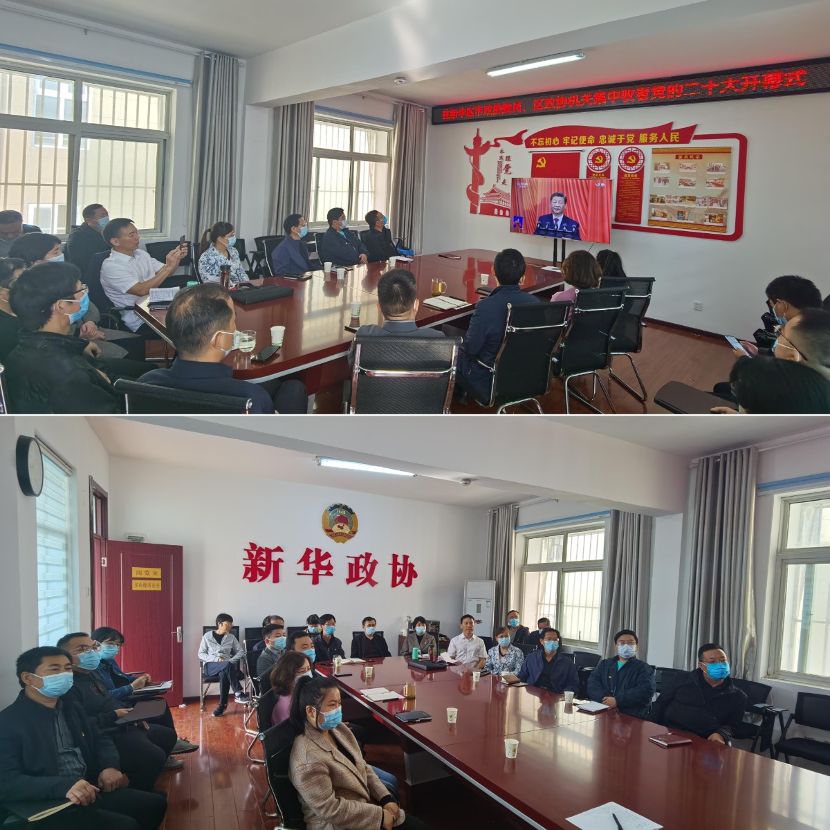 WPS图片拼图2.png