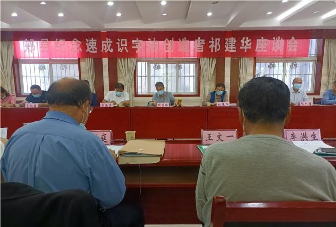 微信图片_20221008160104.png