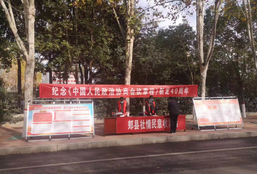 微信图片_20221212102753.png