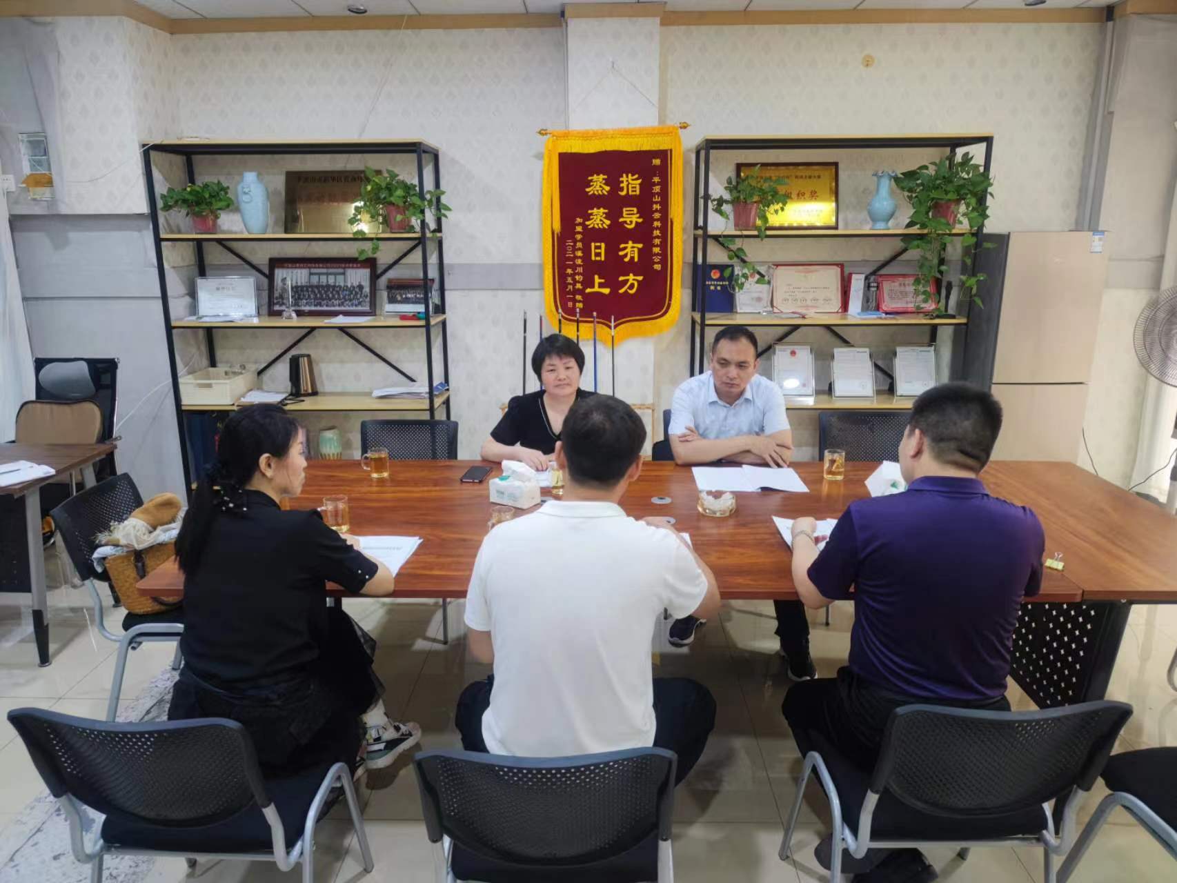 微信图片_20220623190258.jpg