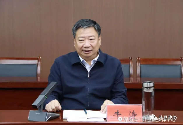 图片 2