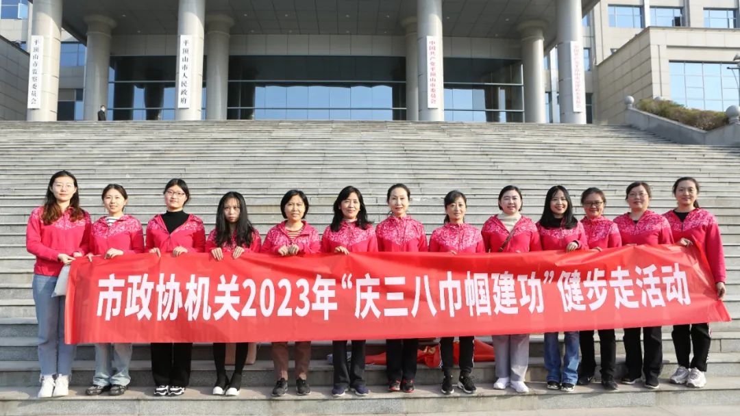 图片 4