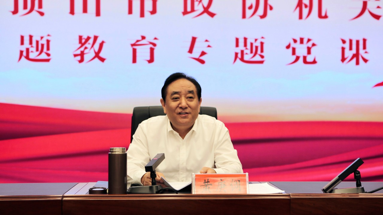 微信图片_20230927153126.jpg
