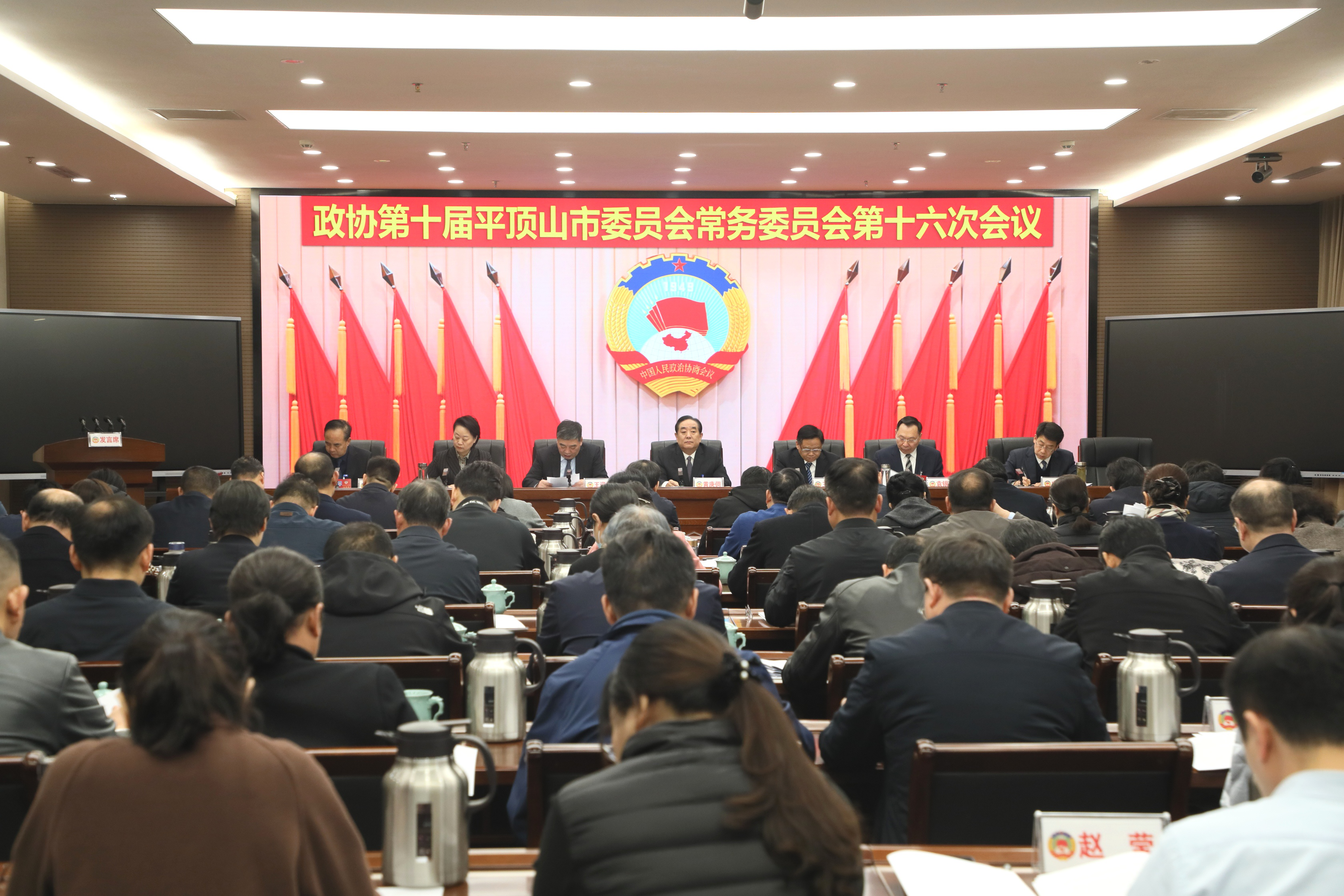 图片42.png.png 图片42.png.png