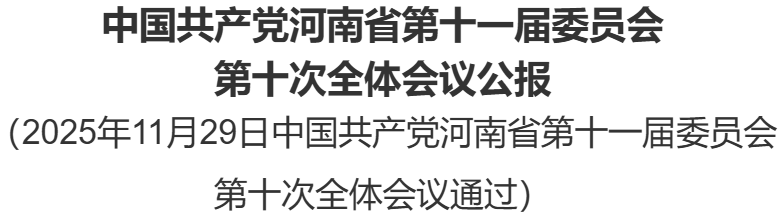 图片20.png 图片20.png