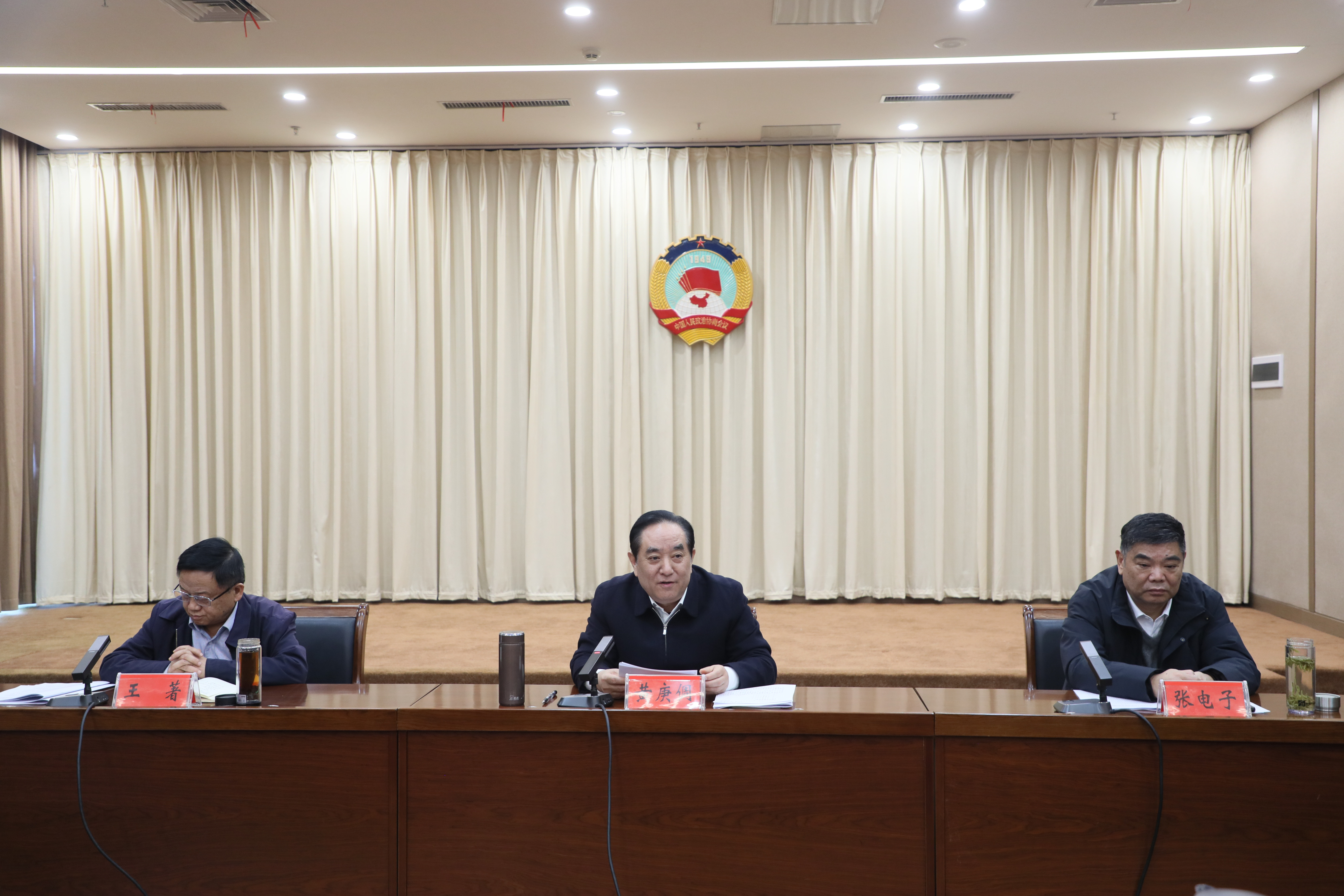 图片12.png 图片12.png