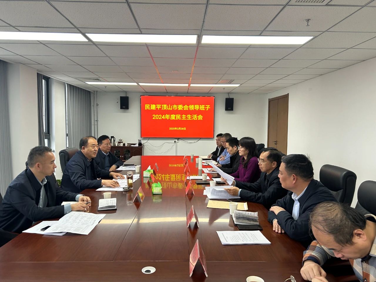 微信图片_20250324085414.jpg
