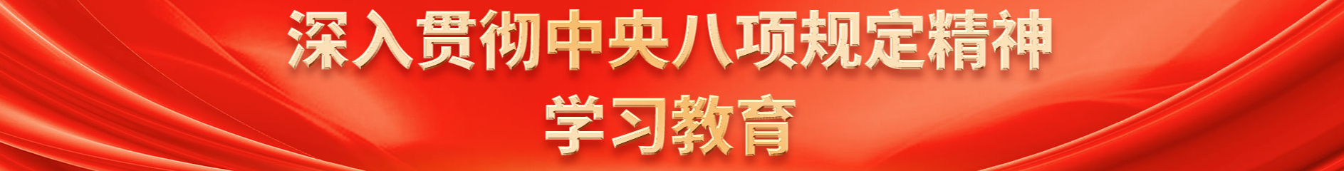 加载失败
