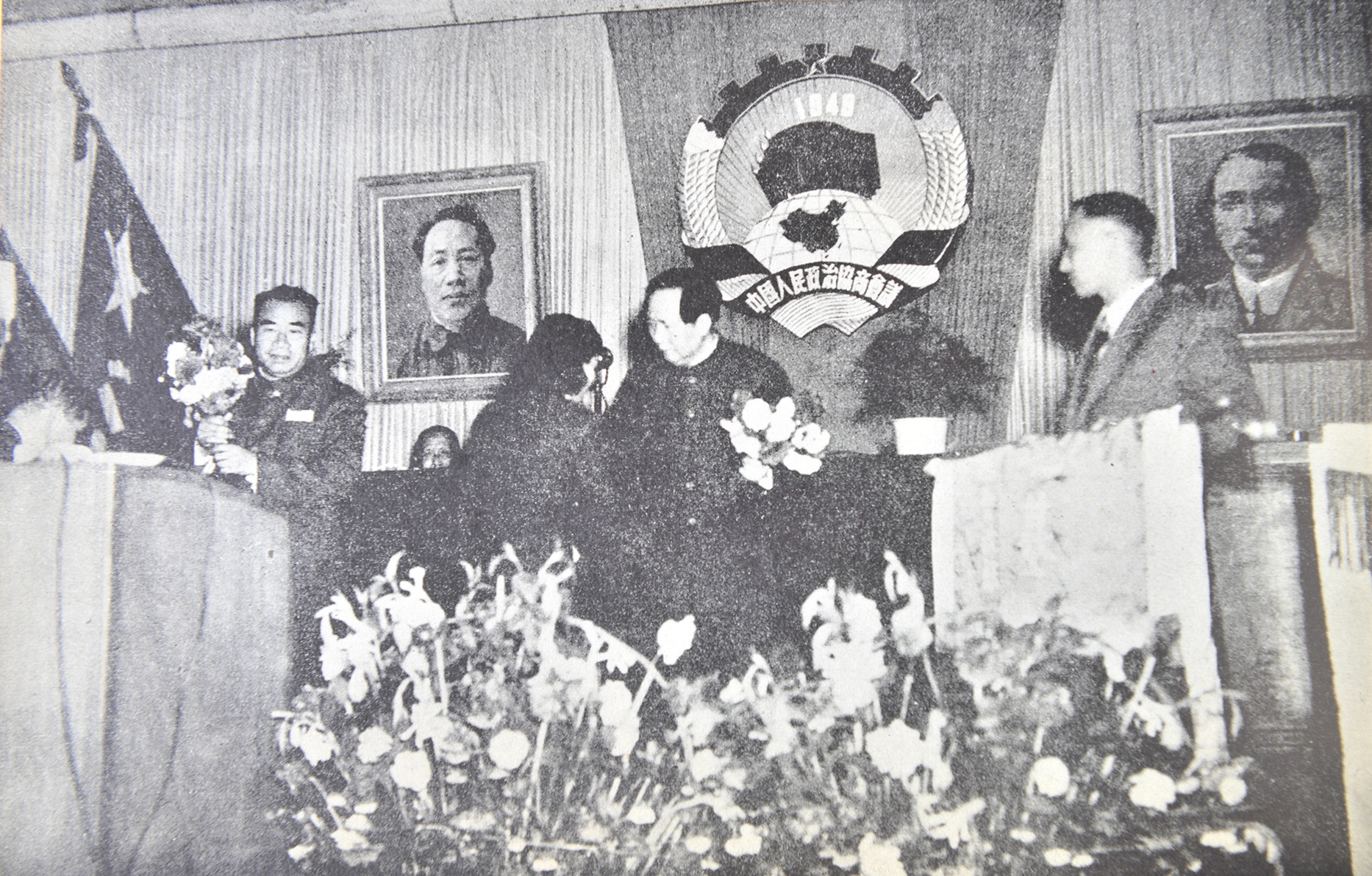 图片9.png 图片9.png